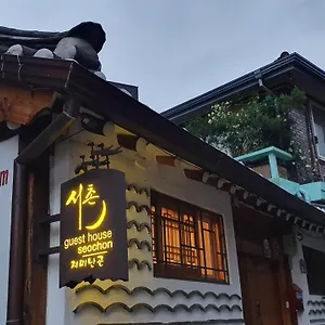  게스트하우스 서촌 대한민국