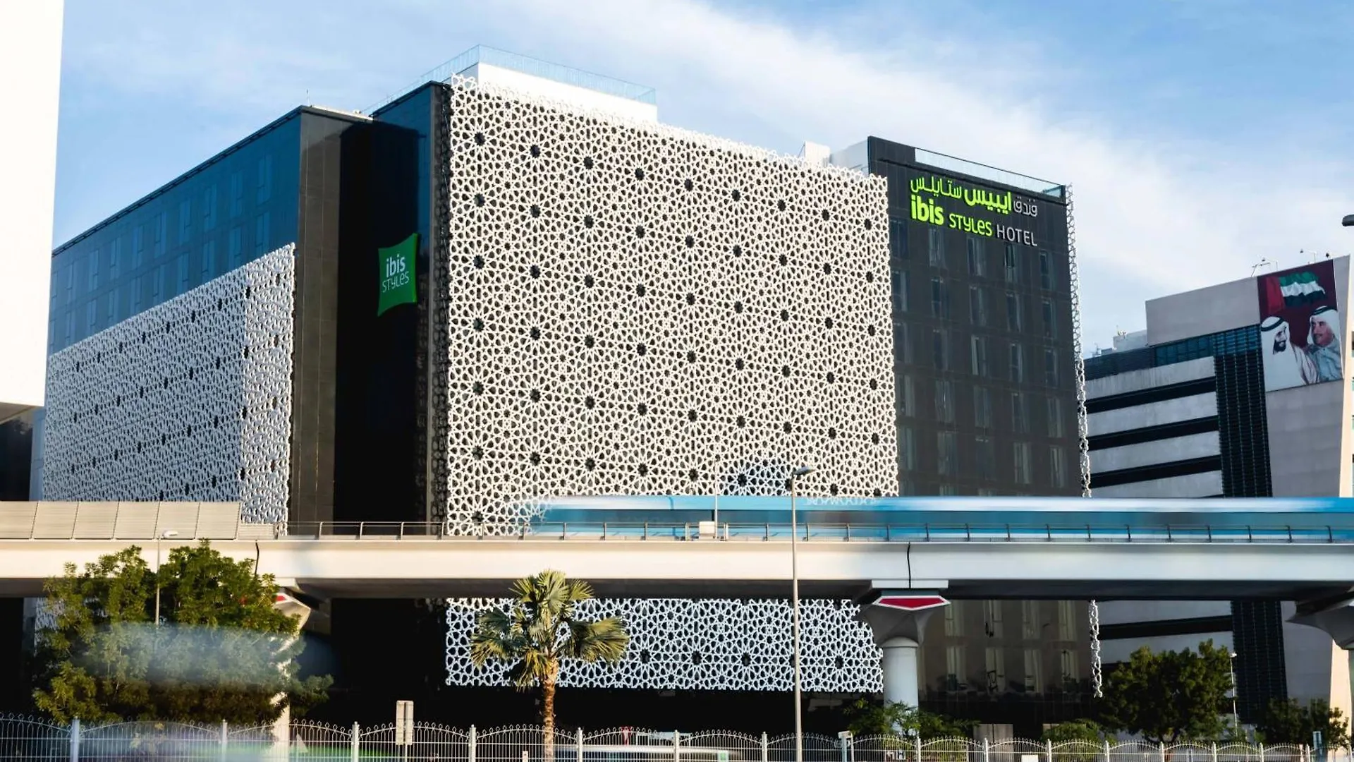 Ibis Styles Dubai Airport Hotel